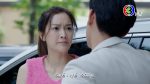 EP.10 The Wedding Contract เจ้าสาวบ้านไร่ ตอนที่ 10