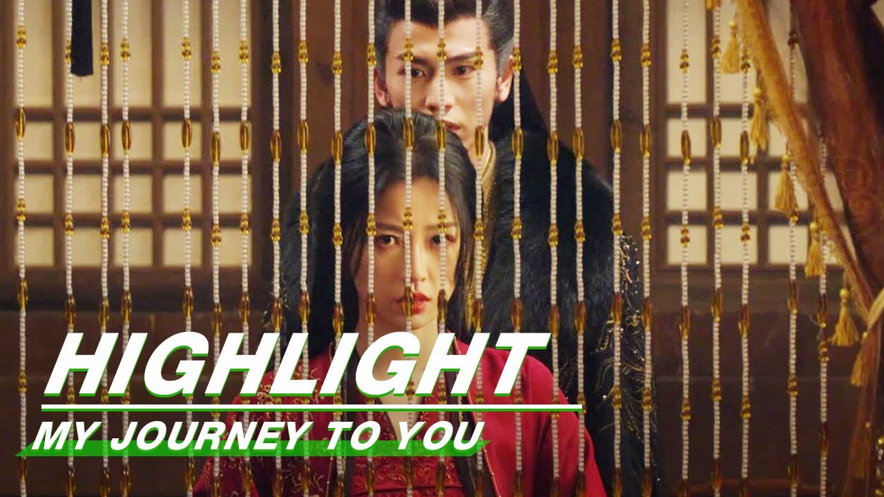 EP.13 เหนือเมฆาชะตาลิขิต ตอนที่ 13