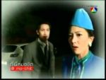 EP.15 Battle of Angels สงครามนางฟ้า ตอนที่ 15