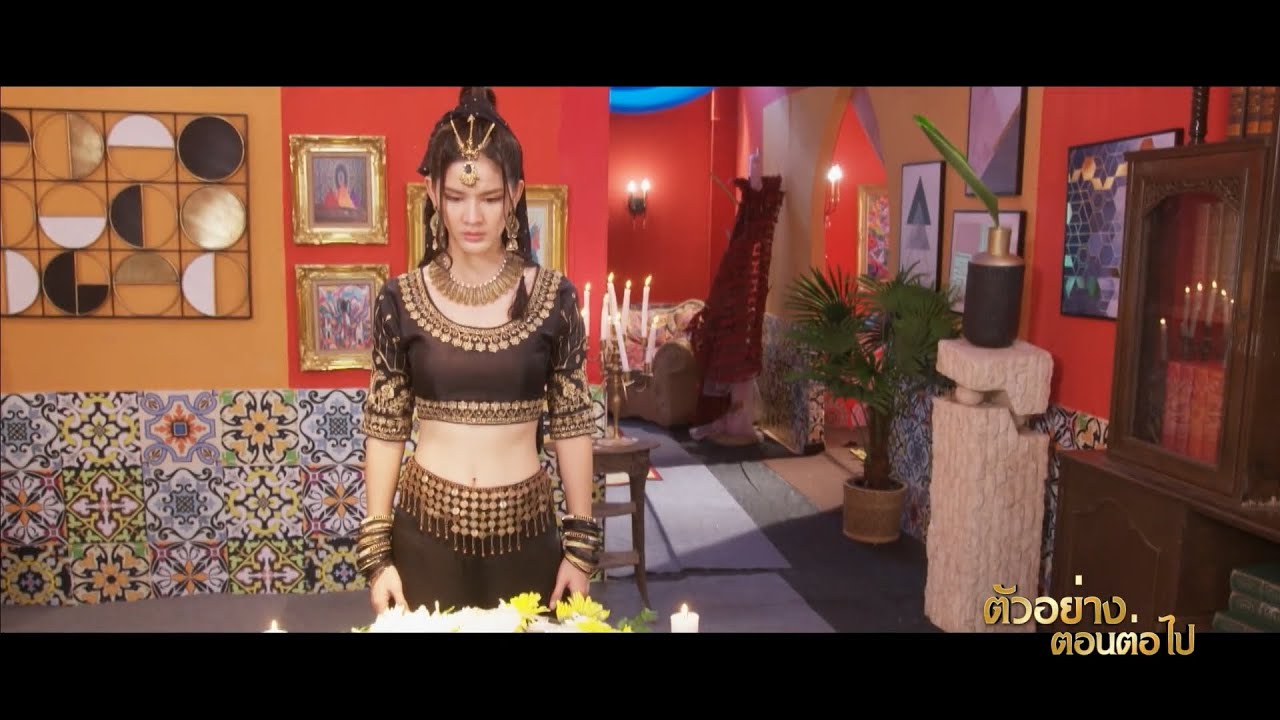 EP.15 มนตราตะเกียงแก้ว ตอนที่ 15 วันที่ 17 ตุลาคม 2566