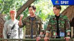 EP.18 เสือตัดสิงห์ ลิงหลอกเจ้า ตอนที่ 18 วันที่ 30 ตุลาคม 2566