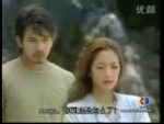 EP.21 Jum Ley Rak จำเลยรัก ตอนที่ 21