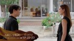 EP.22 Treasure War 2023 สงครามเงิน ตอนที่ 22