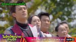 EP.28 Spirit of Magic Mic ไมโครโฟนม่วนป่วนรัก ตอนที่ 28