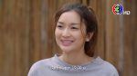 EP.3 The Wedding Contract เจ้าสาวบ้านไร่ ตอนที่ 3