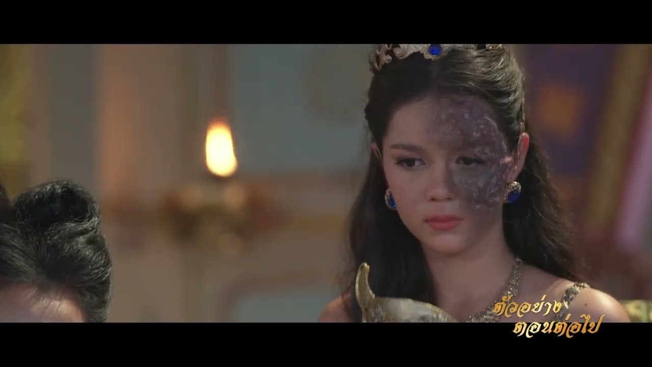 EP.4 ดาบเจ็ดสี ตอนที่ 4 วันที่ 28 ตุลาคม 2566