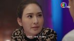 EP.5 The Wedding Contract เจ้าสาวบ้านไร่ ตอนที่ 5