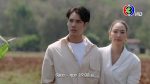 EP.9 The Wedding Contract เจ้าสาวบ้านไร่ ตอนที่ 9