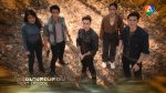 EP.10 Mekong แม่โขง ตอนที่ 10 วันที่ 21 พฤศจิกายน 2566