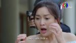 EP.22 The Wedding Contract เจ้าสาวบ้านไร่ ตอนที่ 22