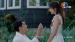 EP.28 The Wedding Contract เจ้าสาวบ้านไร่ ตอนจบ