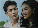 EP.3 Prissana 2543 ปริศนา ตอนที่ 3