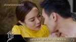 EP.4 Chewit Pak Song ชีวิตภาคสอง ตอนที่ 4 วันที่ 20 พฤศจิกายน 2566