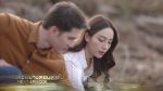 EP.4 Mekong แม่โขง ตอนที่ 4 วันที่ 9 พฤศจิกายน 2566