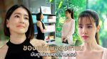 EP.5 Langkha Bai Bua หลังคาใบบัว ตอนที่ 5 วันที่ 5 พฤศจิกายน 2566