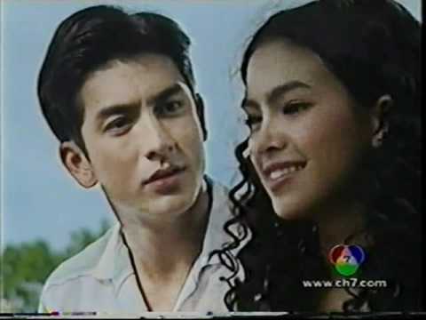 EP.5 Prissana 2543 ปริศนา ตอนที่ 5