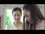 EP.8 Kom Payabaht คมพยาบาท ตอนที่ 8