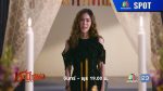 EP.19 ชะนีปีชง ตอนที่ 19 วันที่ 25 ธันวาคม 2566