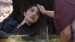 EP.20 Mekong แม่โขง ตอนที่ 20 วันที่ 7 ธันวาคม 2566