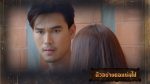 EP.24 มนตราฟ้าฟื้น ตอนที่ 24 วันที่ 11 ธันวาคม 2566