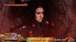 EP.30 ไลลาธิดายักษ์2 ตอนที่ 30 วันที่ 12 ธันวาคม 2566