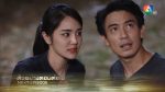 EP.30 Mekong แม่โขง ตอนที่ 30 วันที่ 26 ธันวาคม 2566