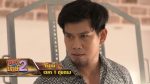 EP.31 ไลลาธิดายักษ์2 ตอนที่ 31 วันที่ 13 ธันวาคม 2566