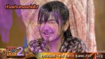 EP.36 ไลลาธิดายักษ์2 ตอนที่ 36 วันที่ 20 ธันวาคม 2566