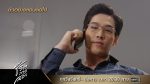 EP.9 Chewit Pak Song ชีวิตภาคสอง ตอนที่ 9 วันที่ 5 ธันวาคม 2566