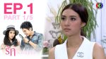 EP.1 Ruk Ok Rit รักออกฤทธิ์ ตอนที่ 1