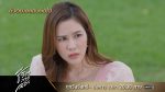 EP.18 Chewit Pak Song ชีวิตภาคสอง ตอนที่ 18 วันที่ 15 มกราคม 2567