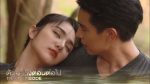 EP.32 Mekong แม่โขง ตอนที่ 32 วันที่ 28 ธันวาคม 2566