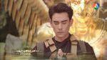 EP.33 Mekong แม่โขง ตอนที่ 33 วันที่ 3 มกราคม 2567