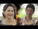 EP.8 Duang Jai Kabot ดวงใจขบถ ตอนที่ 8