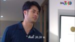 EP.10 Phloeng Rak Phloeng Khaen เพลิงรักเพลิงแค้น ตอนที่ 10