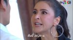 EP.13 Phloeng Rak Phloeng Khaen เพลิงรักเพลิงแค้น ตอนที่ 13