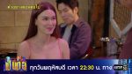 เป็นต่อ 2024 EP.20 วันที่ 16 พ.ค.67 เป็นต่อ ตอนที่ 20