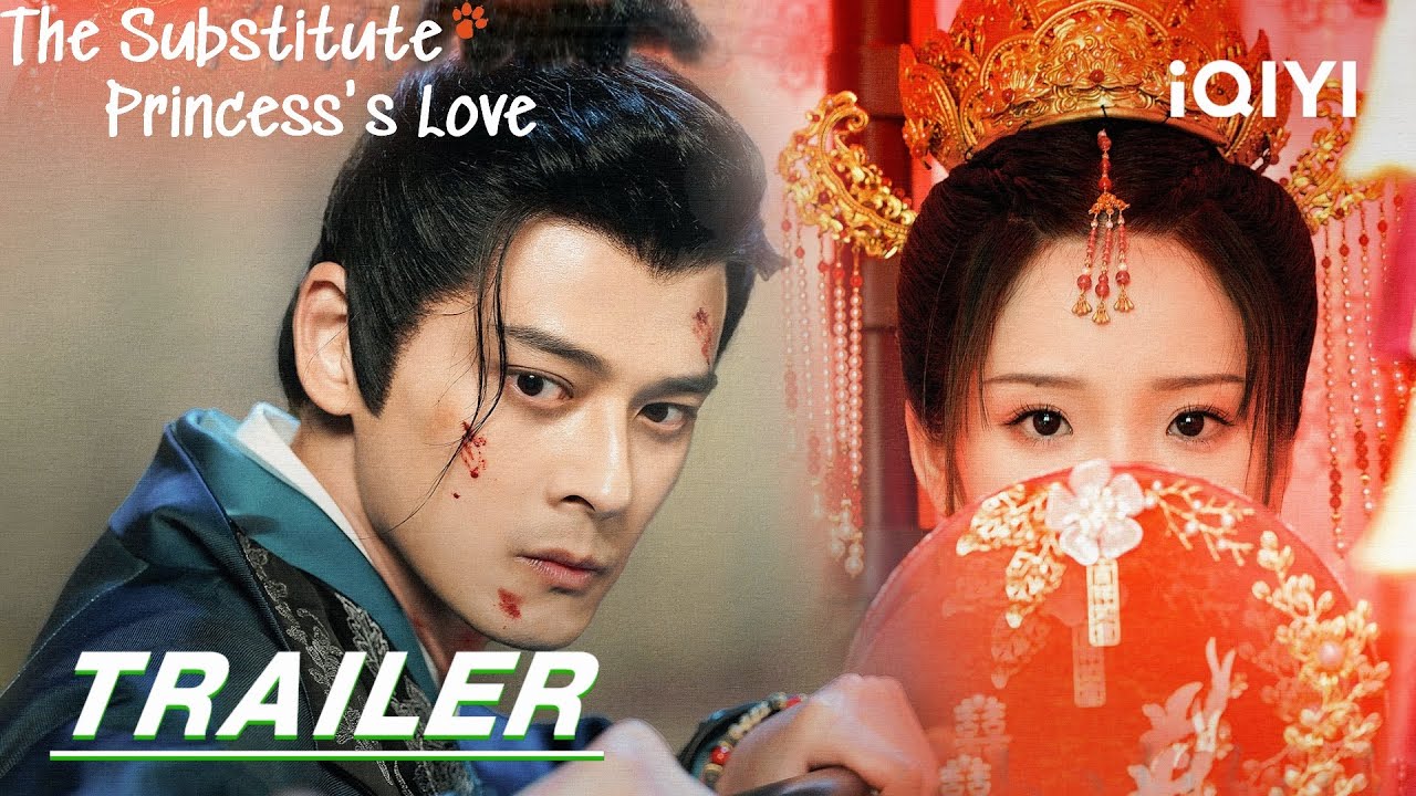 EP.11 รักจริงขององค์หญิงกำมะลอ ตอนที่ 11