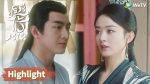 EP.12 ปฐพีไร้พ่าย ตอนที่ 12