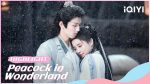 EP.12 มหัศจรรย์รักทูตนกยูง พากย์ไทย ตอนที่ 12