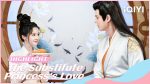 EP.13 รักจริงขององค์หญิงกำมะลอ ตอนที่ 13