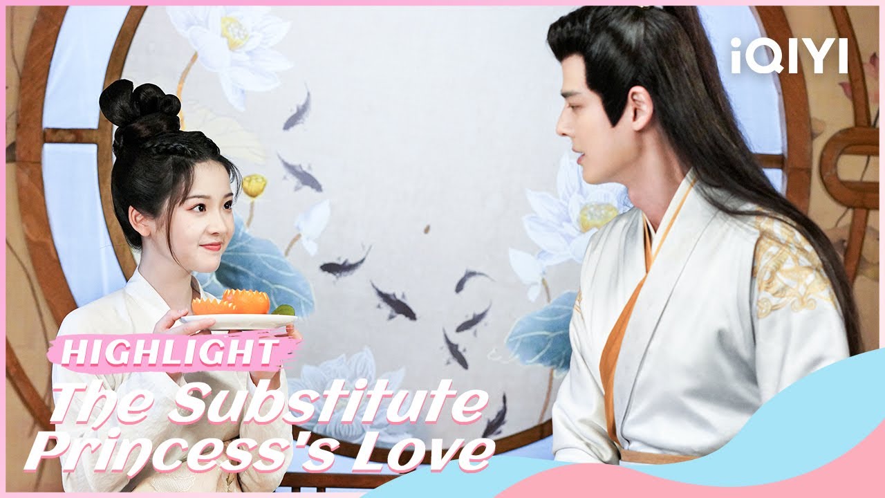 EP.13 รักจริงขององค์หญิงกำมะลอ ตอนที่ 13