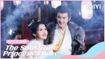 EP.15 รักจริงขององค์หญิงกำมะลอ ตอนที่ 15