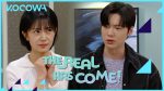 EP.15 อลหม่านวิวาห์กำมะลอ ตอนที่ 15