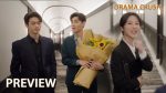 EP.17 สุดท้ายคือเธอ ตอนที่ 17 พากย์ไทย