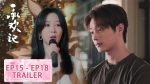 EP.18 สุดท้ายคือเธอ ตอนที่ 18 พากย์ไทย