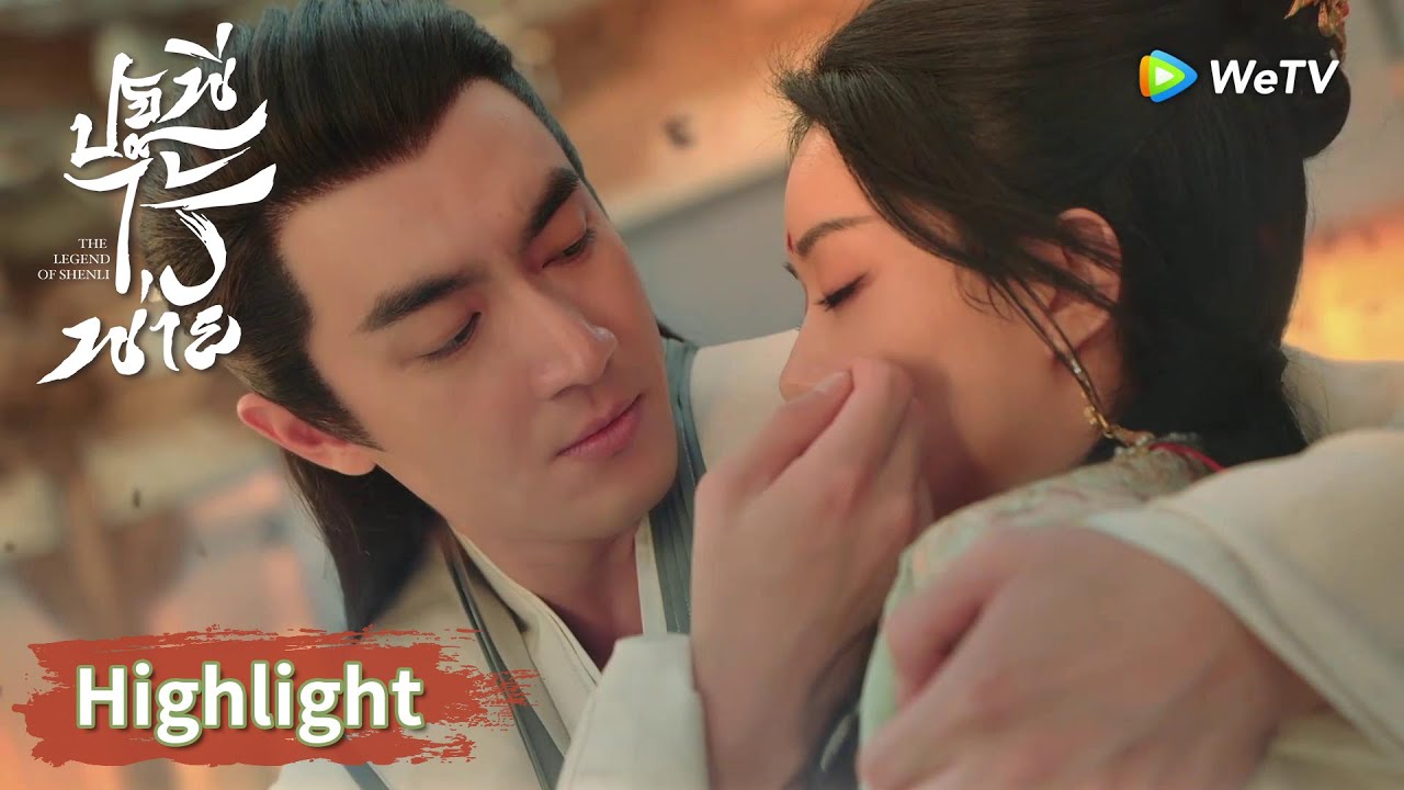 EP.21 ปฐพีไร้พ่าย ตอนที่ 21