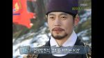 EP.4 ลีซาน จอมบัลลังก์พลิกแผ่นดิน ตอนที่ 4