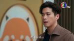 EP.5 ลมเล่นไฟ ตอนที่ 5 วันที่ 11 เมษายน 2567