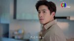 EP.6 ลมเล่นไฟ ตอนที่ 6 วันที่ 17 เมษายน 2567